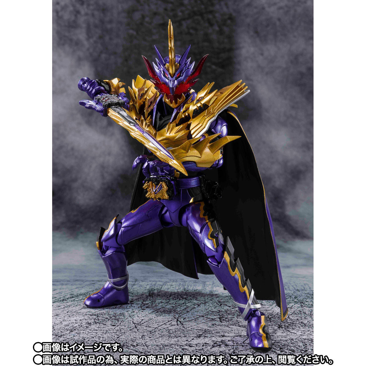 SH Figuarts Action Figure - Kamen Rider Calibur with Jaou Dragon Design