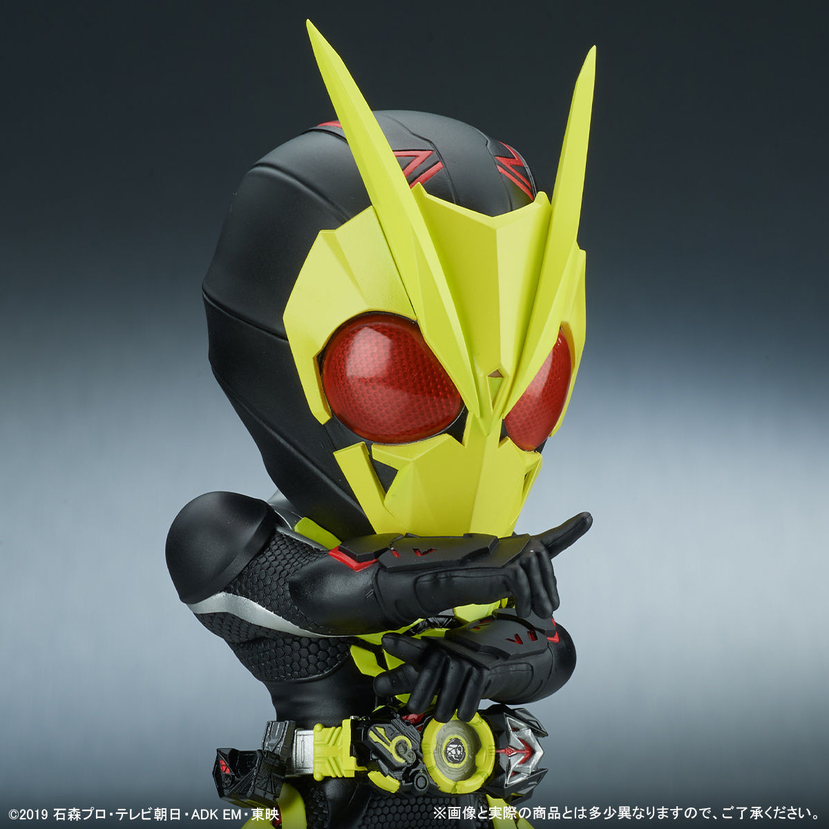 Super Deformed Collectible Figure - X Plus DefoReal Kamen Rider Zero - One