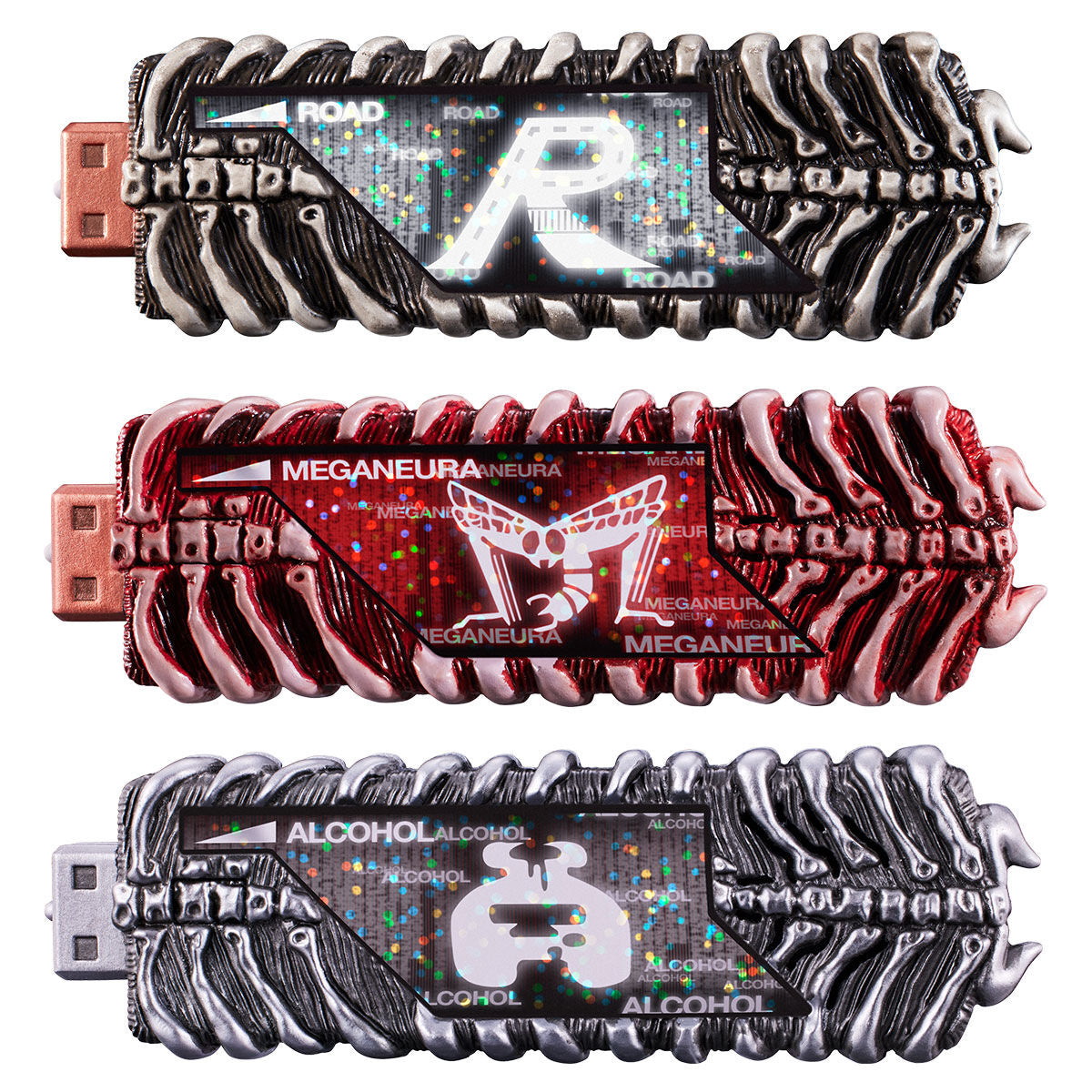 Remodeled CSM Dopant Memory Fuuto PI Anime-inspired Set