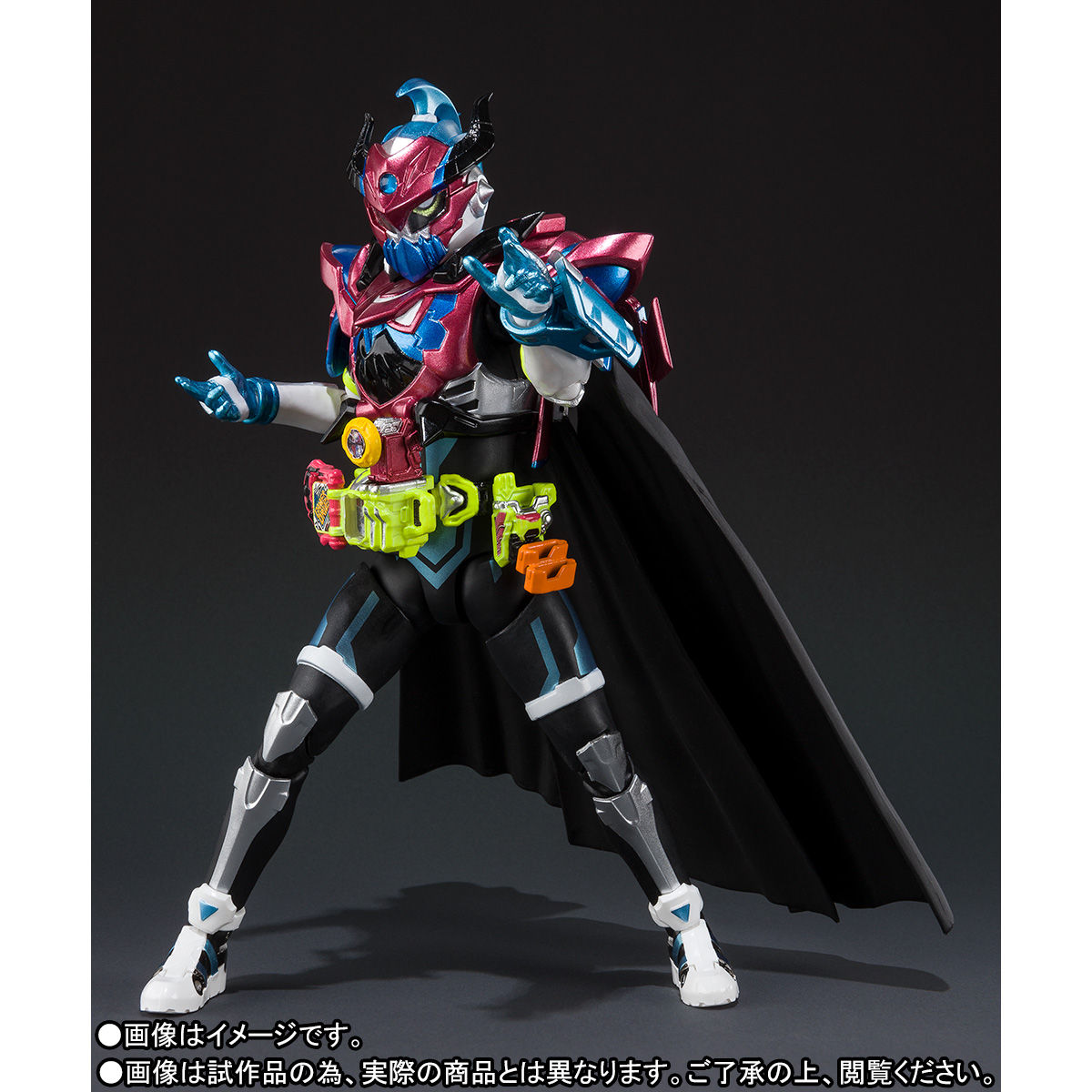 SH Figuarts Premium Kamen Rider Brave Fantasy Gamer Level 50 Toy