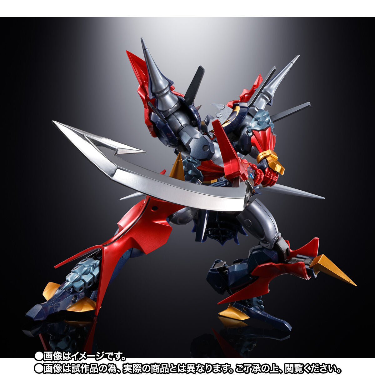 Renewed Edition of Soul of Chogokin GX-46R Dygenguar and Aubenseiter Action Figure Set