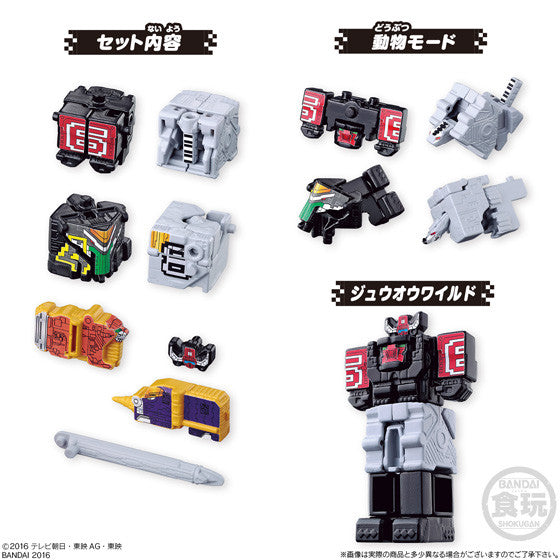 Zyuohger Micro Mini Plastic Model Set 01 - Wild Tousai King
