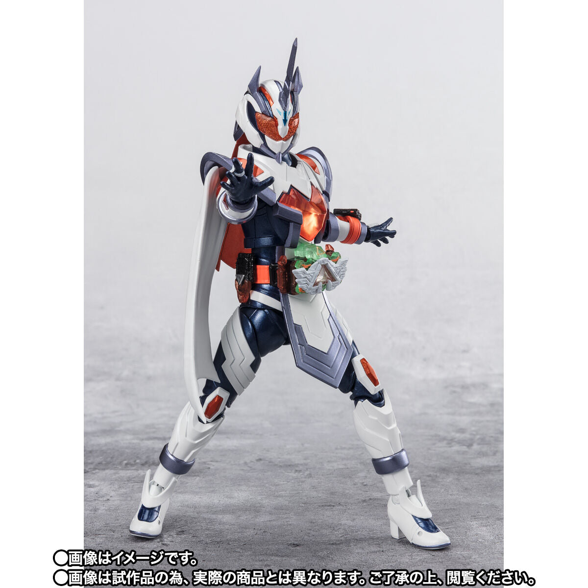 SH Figuarts Action Figure of Kamen Rider Majade