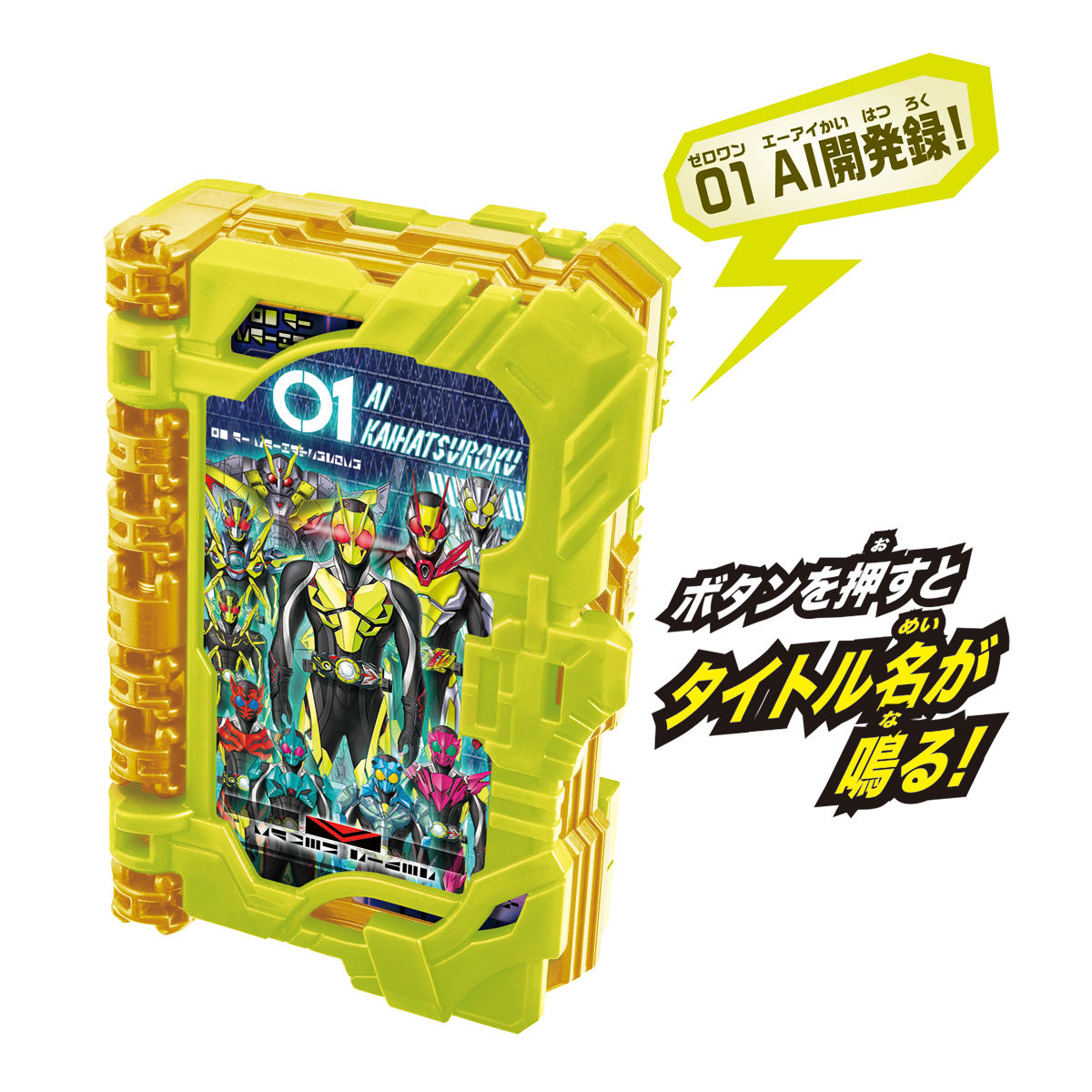 DX Ride Book Hondaner - High - Quality Wonder Ride Book Storage Solution