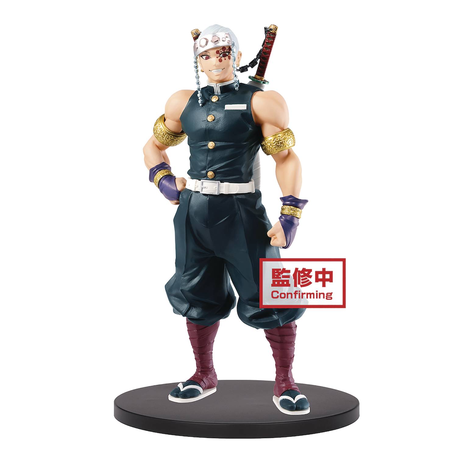 Banpresto Demon Slayer: Tengen Uzui Collectible Figure, 7 - inch Tall