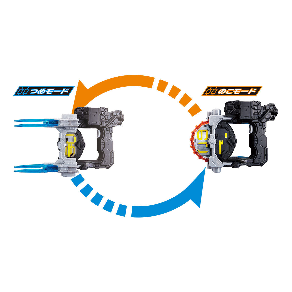 DX Zikan Jack Claw: A Dual - Formed Gear for Geiz in 2019