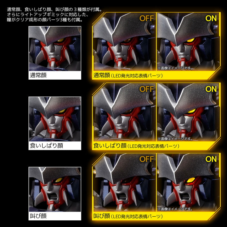 Flame Toys' Kuro Kara Kuri Diecast ABS Super Robot Wars Dygenguar Figure