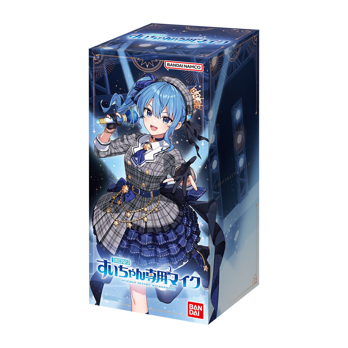 Hololive VTuber Sui - chan's High - quality LED Microphone with 20 Voices