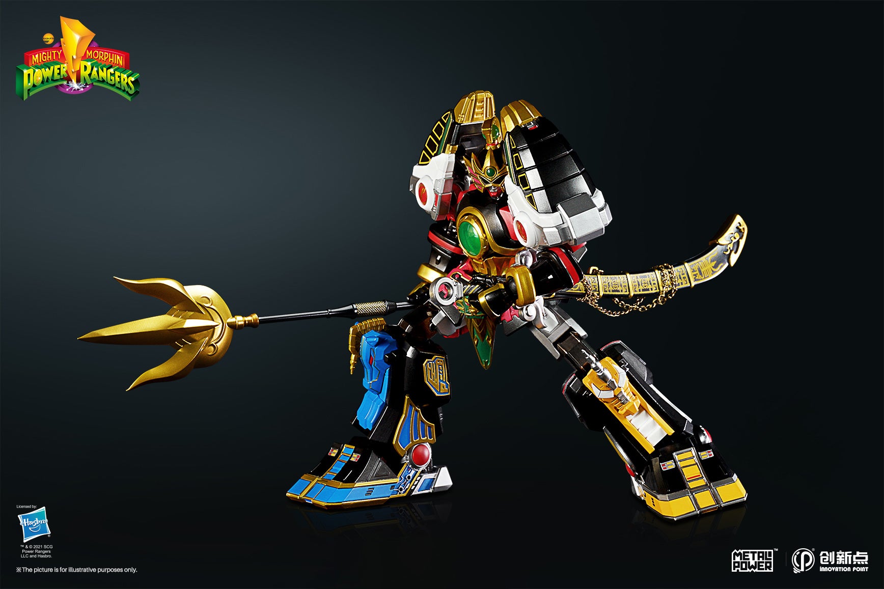 Officially Licensed Power Rangers Metal Thunder Megazord Highly Articulated Action Figure