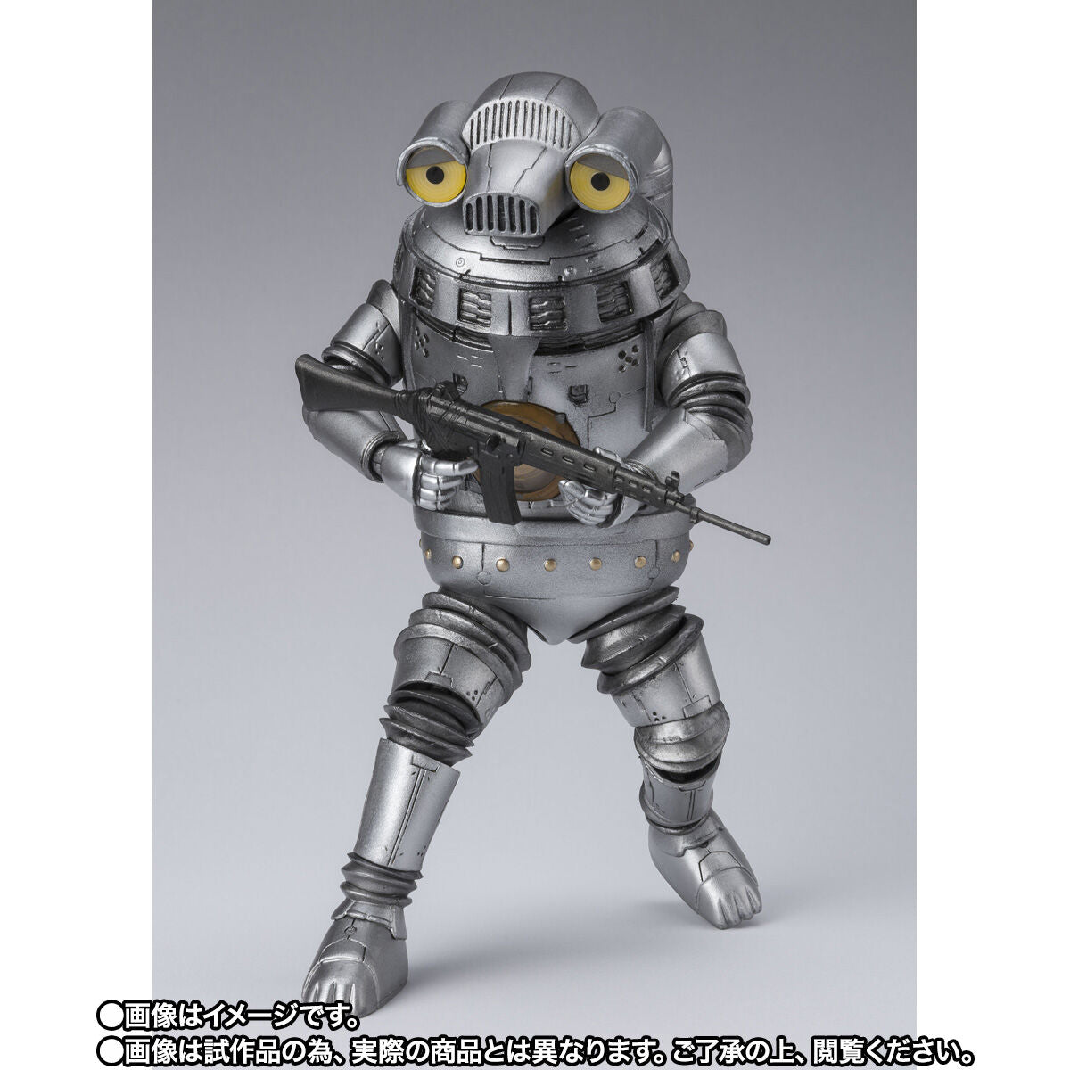 SH Figuarts Branded SC-1M Space Sevenger Action Figure Collectible