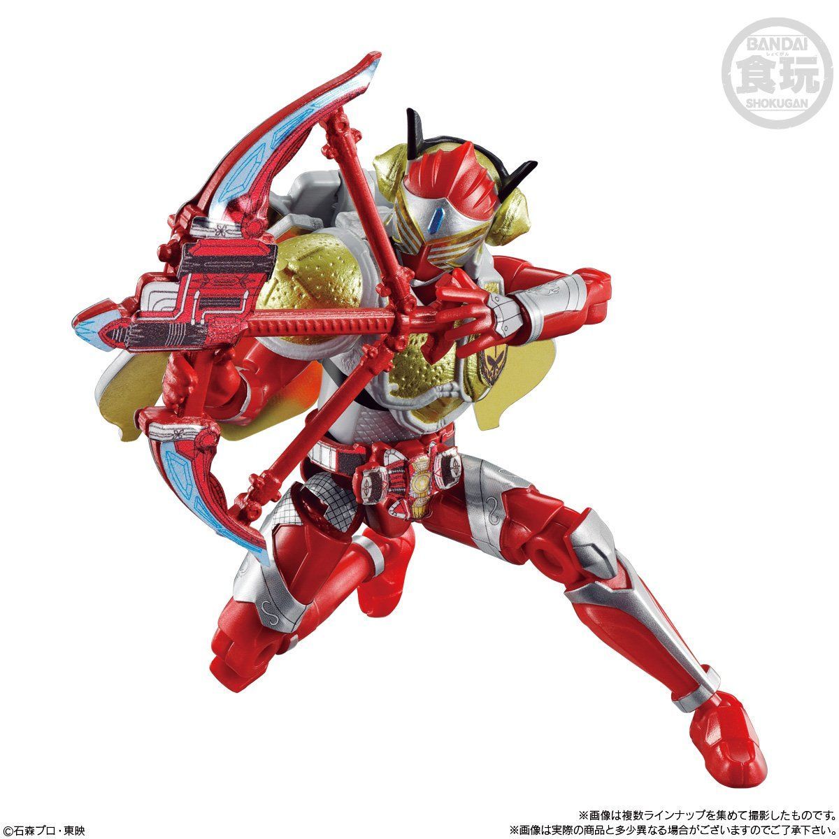 SODO Armored Rider Gaim Set 02 with All 4 Riders and Accessories