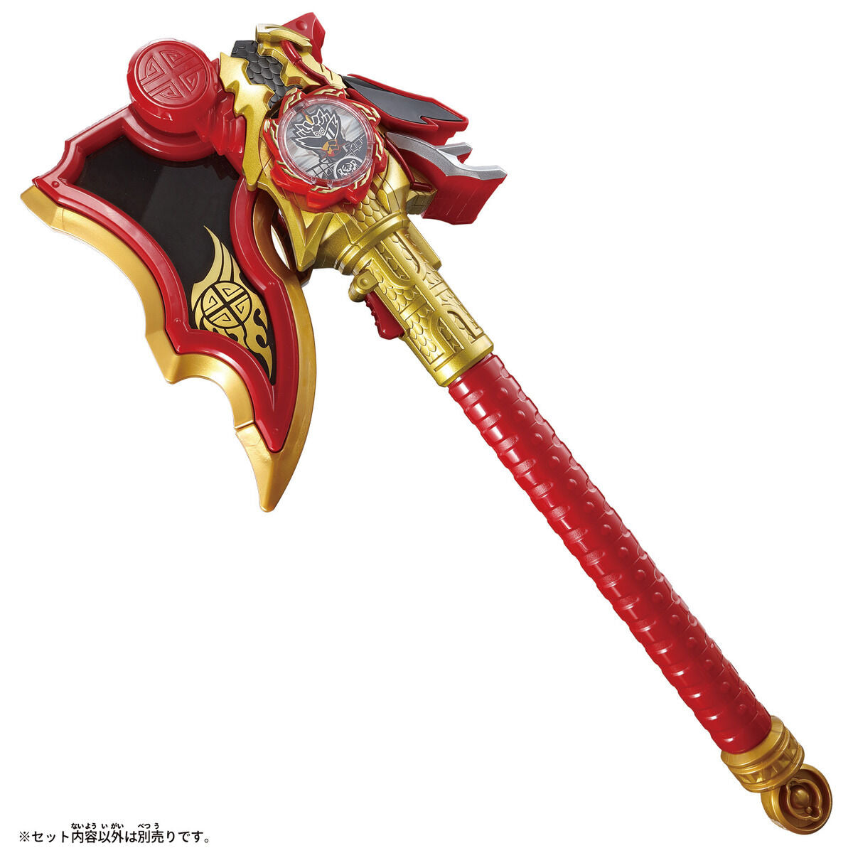 DX RyuKonogeki - Spear & Axe Mode Weapon with Avataro Gear