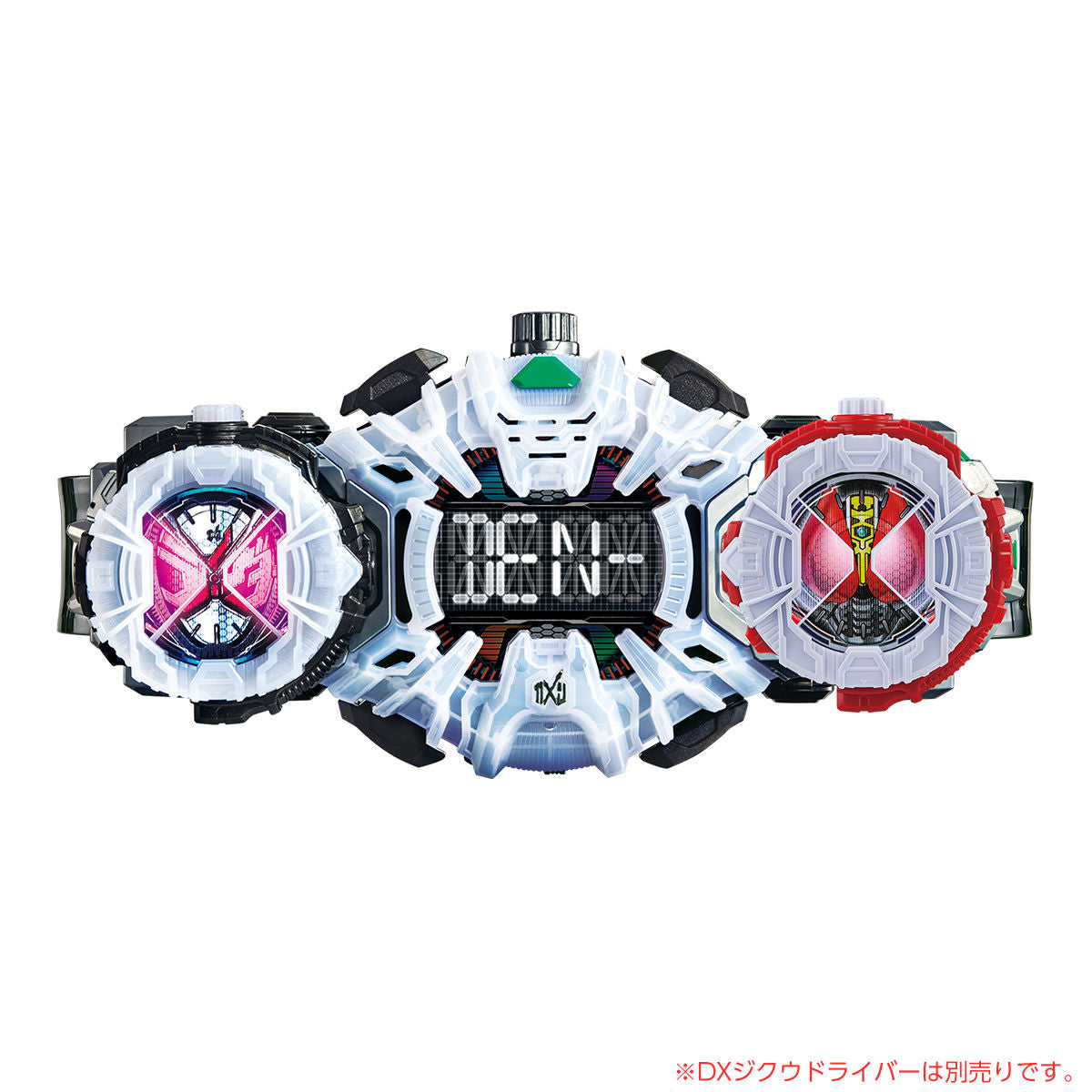 DX RideWatch Daiza Set Including DX Den - O RideWatch for Collectors