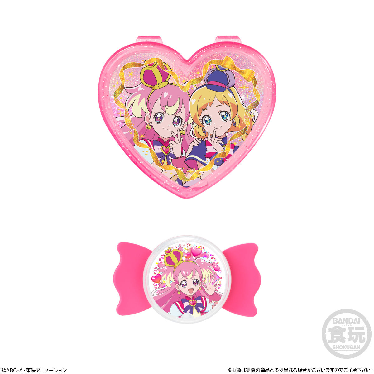 Fantastic Wonderful Precure 01 Daily Fashion Compact Set