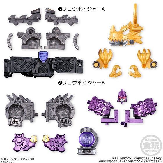 Miniature Plastic Model Set SP02 - Kyuranger Glitter Gigant Houou and RyuTeiOh