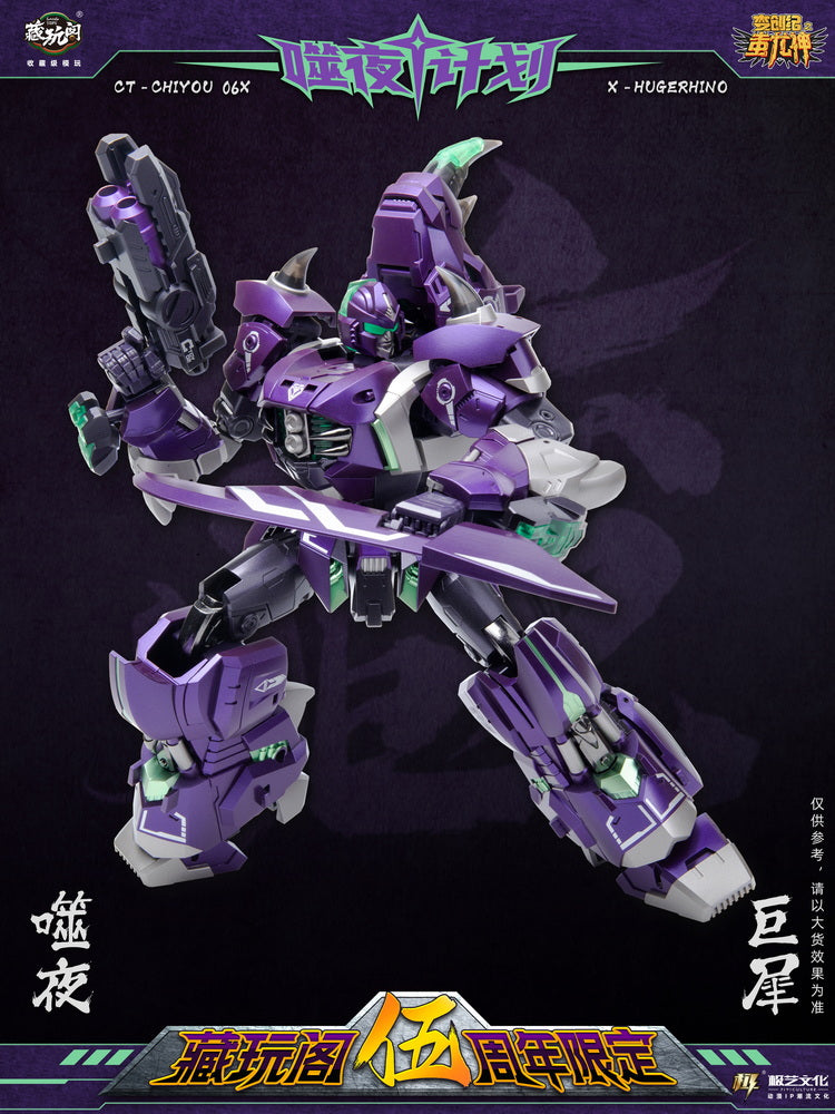 Cang Toys CT - CHIYOU 06X Super - Sized Transforming Rhino Robot Toy
