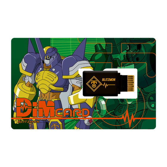 Exclusive EX3 Digimon Frontier Dim Card Set - Spirit of Light