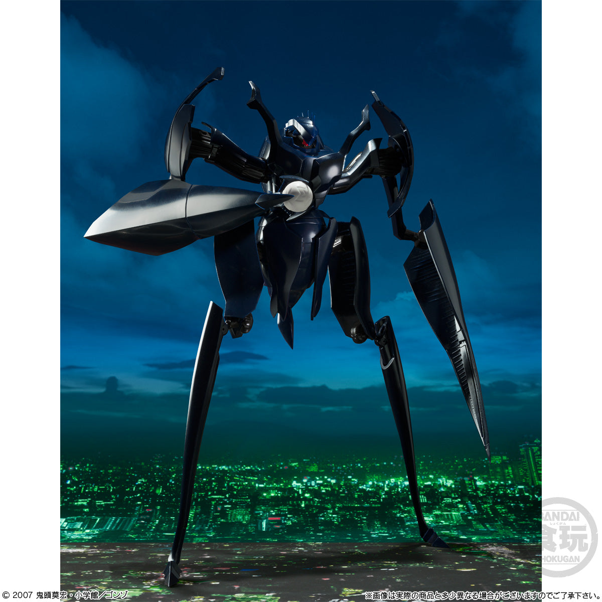 Shokugan Modeling Project Kit - Robot Zearth from the Anime 'Bokurano' with Contract Machines of Koemushi and Jiasu