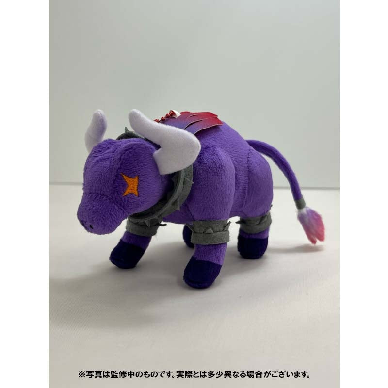 Exclusive Geats Chemy 4 - Piece Plush Mascot Set