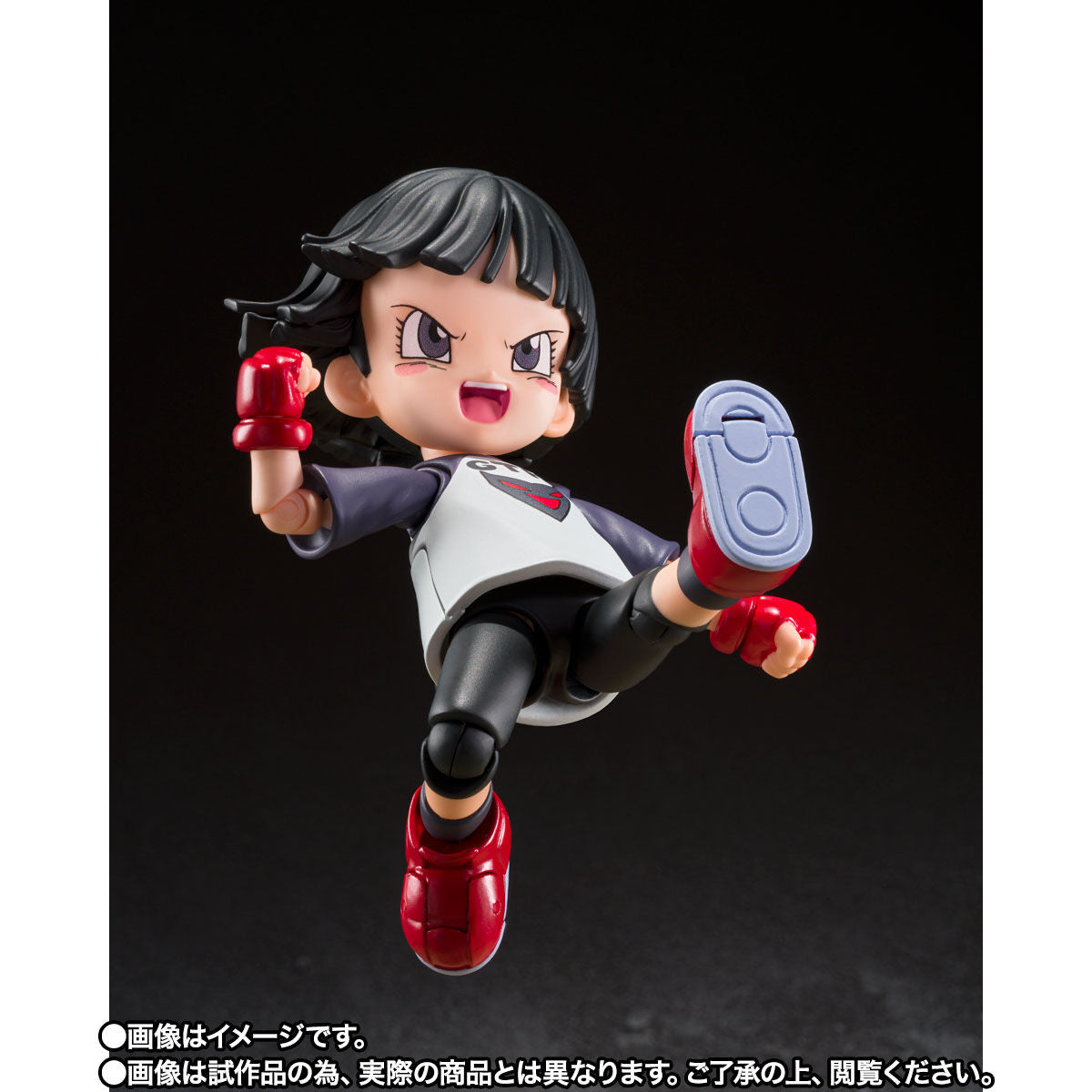 SH Figuarts Super Hero Action Figure - Pan Version