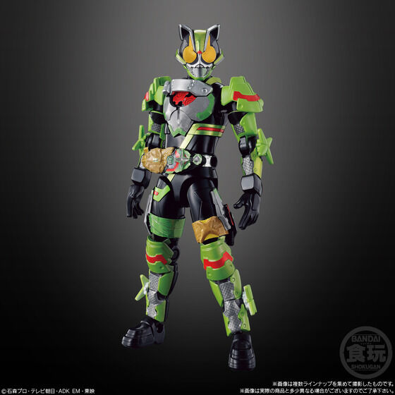 Preorder SODO Kamen Rider Geats ID 04 - 14 - box Figure Set