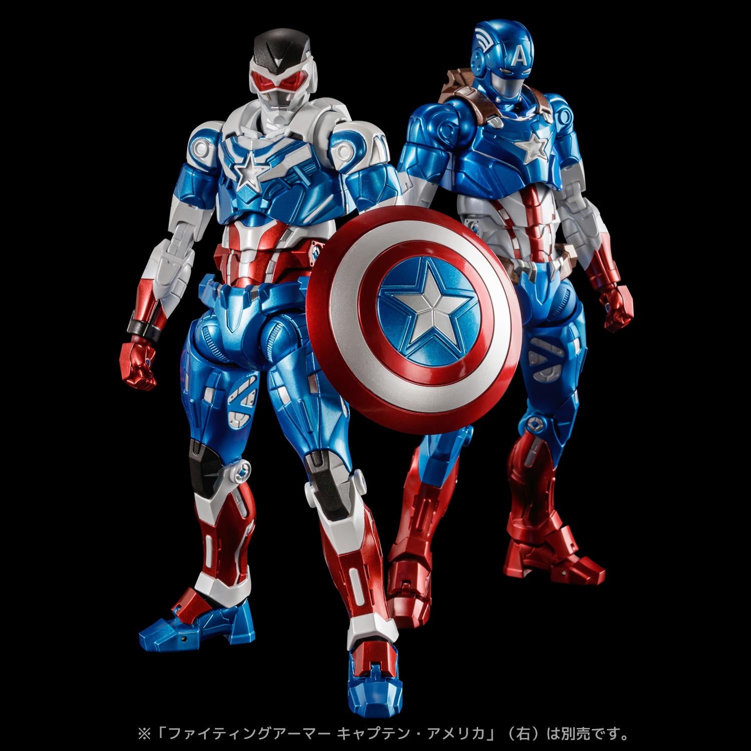 Captain America (Sam Wilson Version) Fighting Armor Collectible Figure