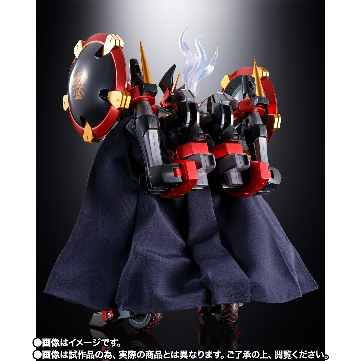 Renewed Edition of Soul of Chogokin GX-46R Dygenguar and Aubenseiter Action Figure Set
