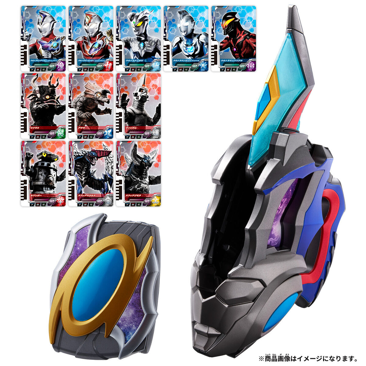 DX Ultra D Flashing and Card Storage Set with 11 Cards
