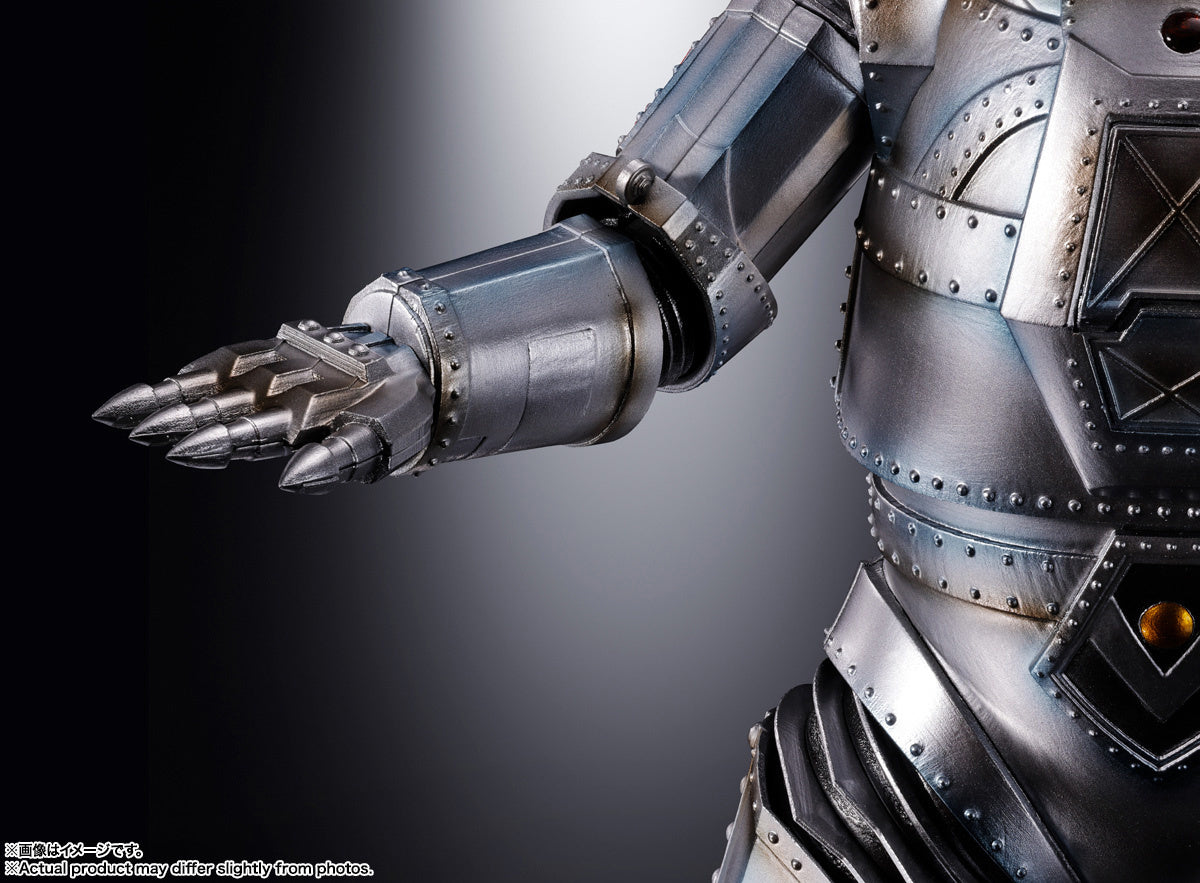 10-Inch DX Diecast Soul of Chogokin 1974 Mechagodzilla with Lights and Sounds
