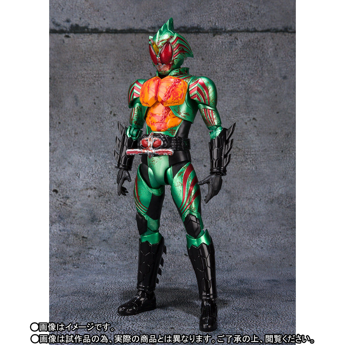 S.H. Figuarts Collectible Kamen Rider Amazons Final Judgement Figure Set