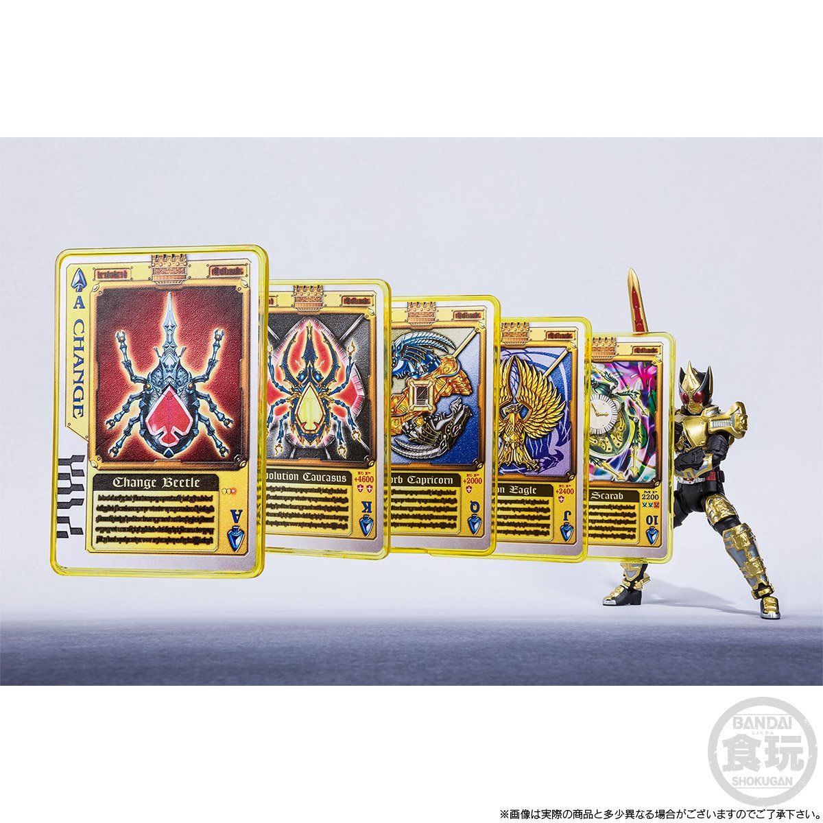 Collectible SHODO-X Action Figure Set of Kamen Rider Blade in King Form