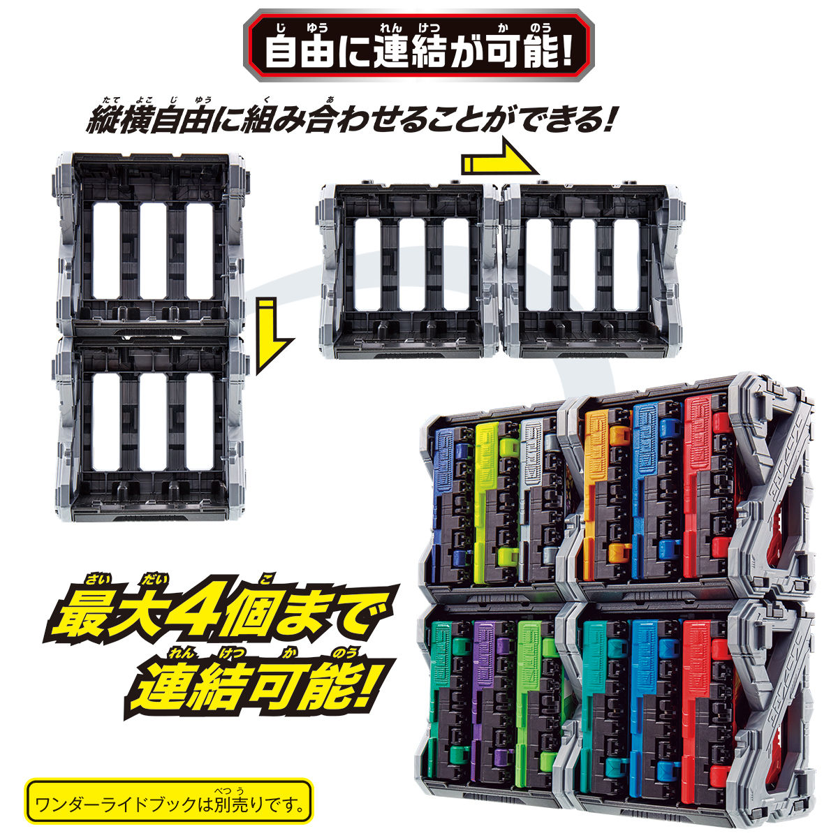 DX Ride Book Hondaner - High - Quality Wonder Ride Book Storage Solution