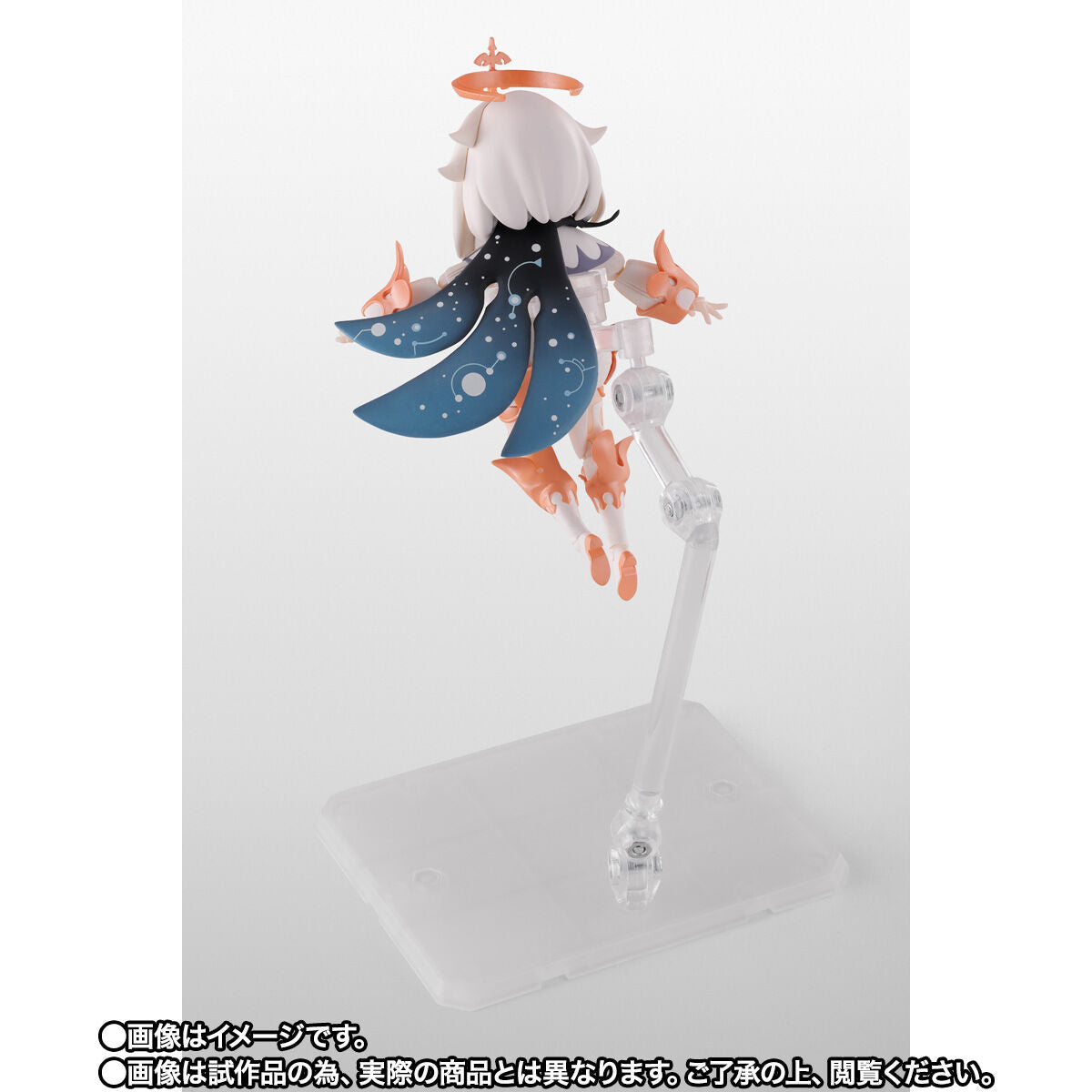 SH Figuarts Genshin Impact Paimon - 3.75-Inch Collectible Figure