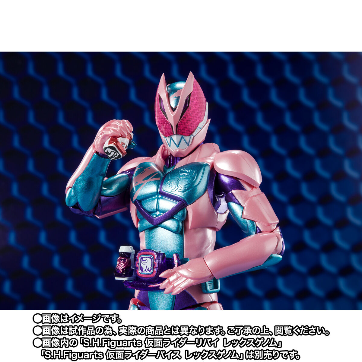 SH Figuarts Premium Kamen Rider Jeanne Action Figure