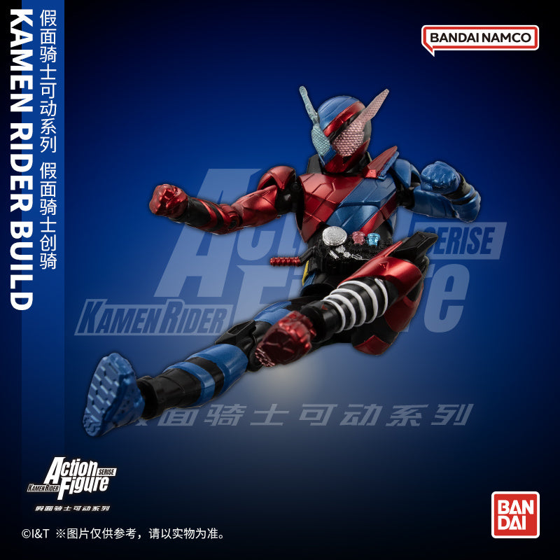 KRAF Action Figure - Kamen Rider Build in Rabbit Tank Form