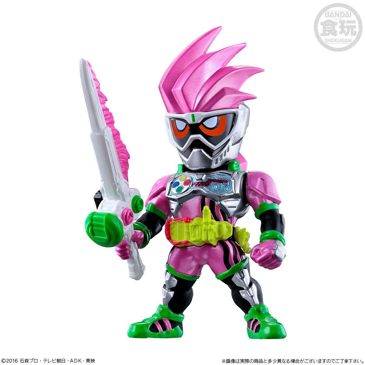 Premium Kamen Rider Converge Exclusive Set PB11