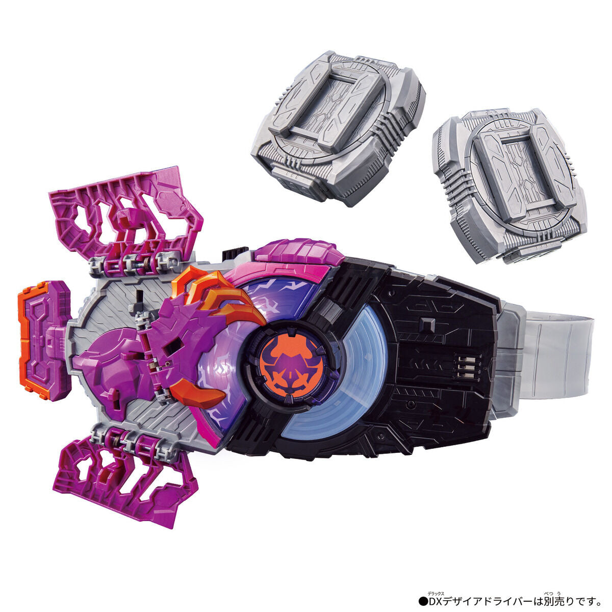 DX Zombie Raise High - Quality Buckle & Holder Set with Buffa ID Core