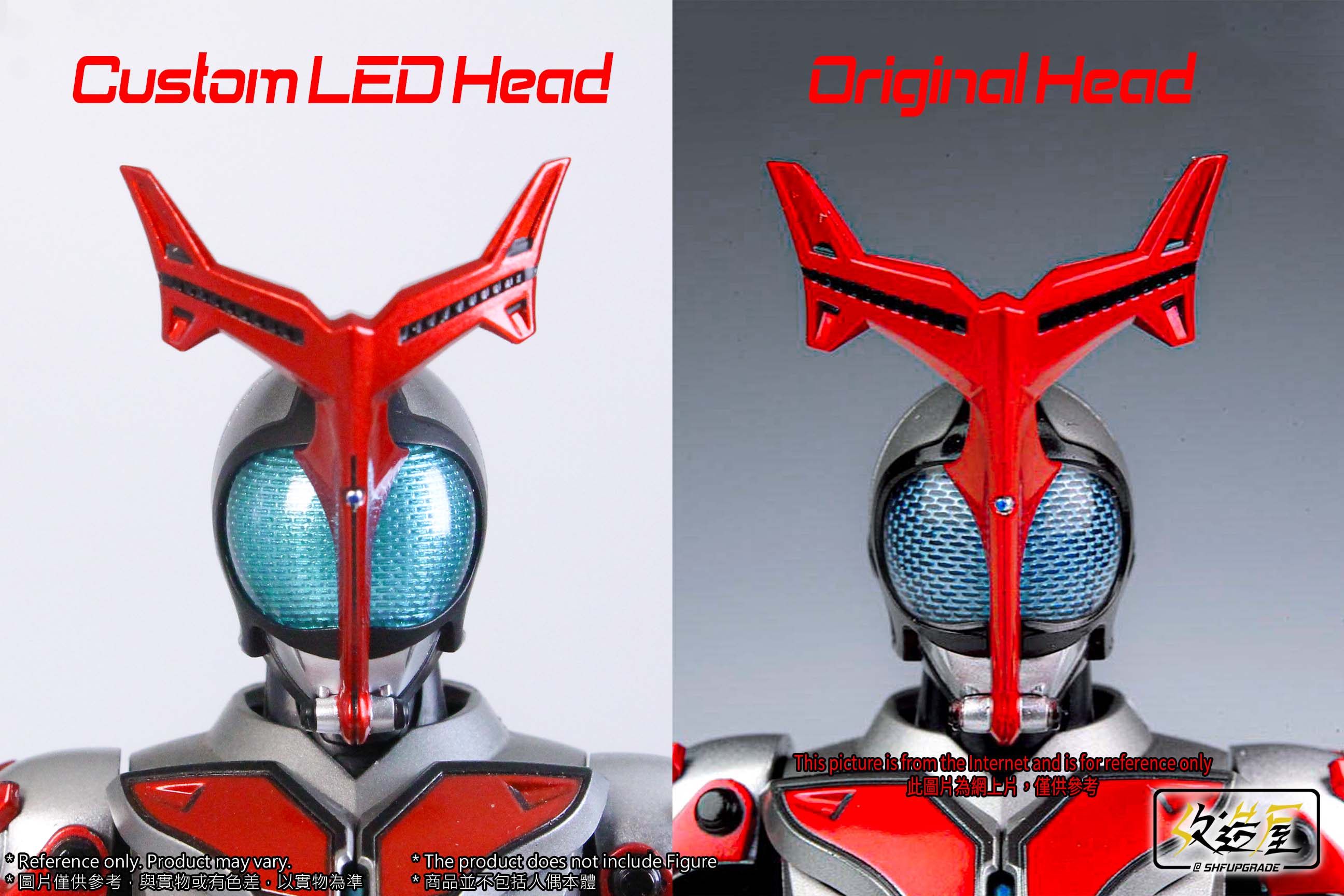 SHF Upgrade Hyper Beetle LED Head for SH Figuarts Hyper Kabuto Action Figure