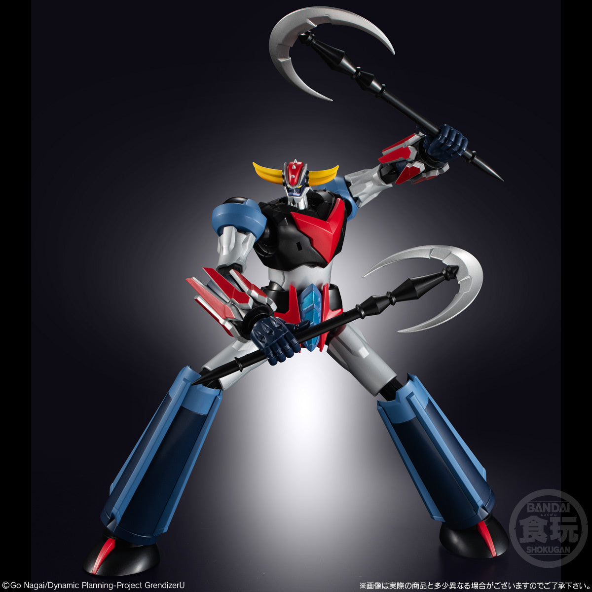 Bandai SMP Model Kit - The Powerful Grendizer from 'Grendizer U' Anime