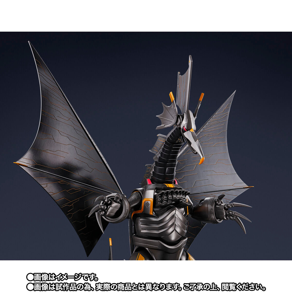 [PREORDER] S.H. Figuarts Highly Detailed Mecha Gigantron from Ultraman Rising