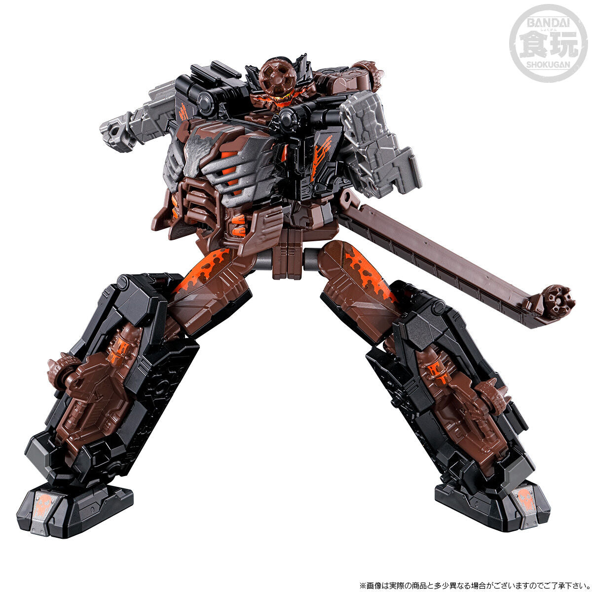 Pre - order: Minipla Assemble - able Boon Killer Robo Model Kit