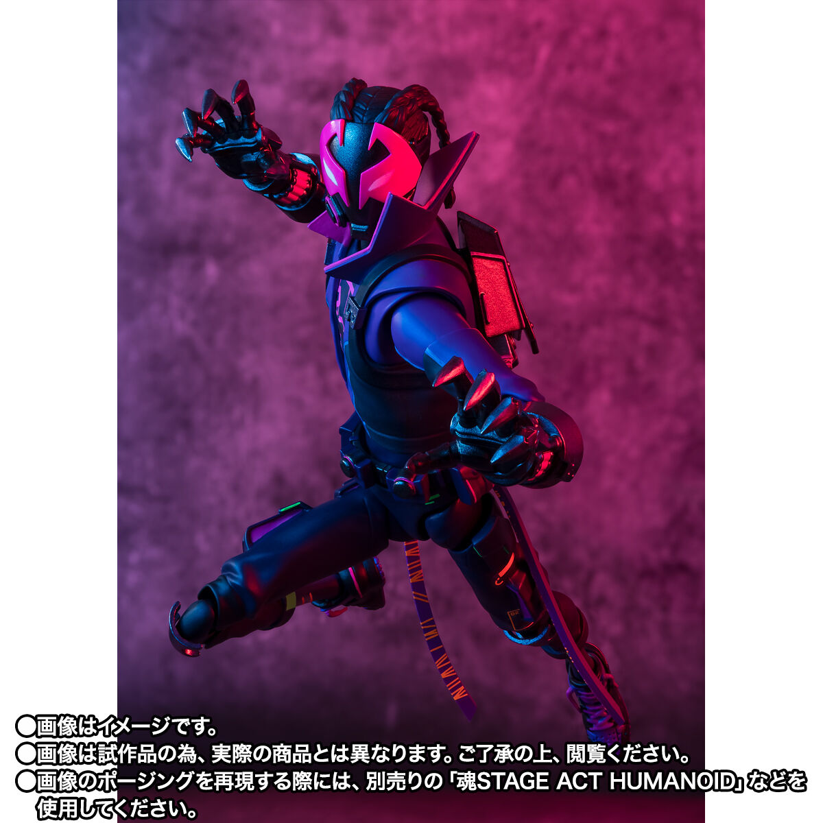 Pre - order SH Figuarts Action Figure of Miles G. Morales from Spider - Man Across the Spider - Verse