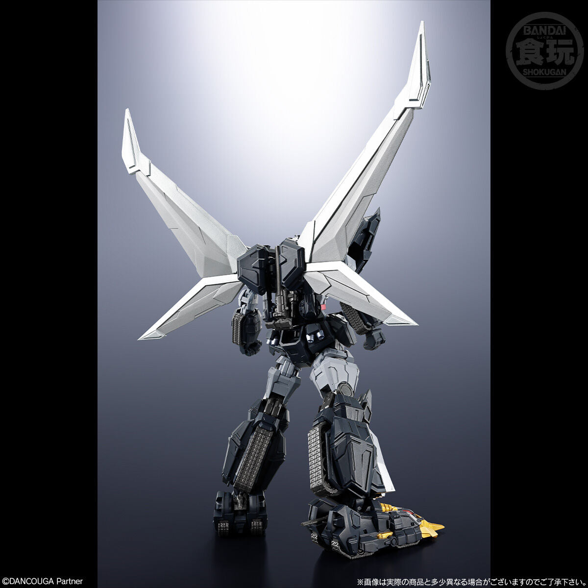 [PREORDER] SMP's Reimagined Super Beast Machine God Dancouga Model Kit