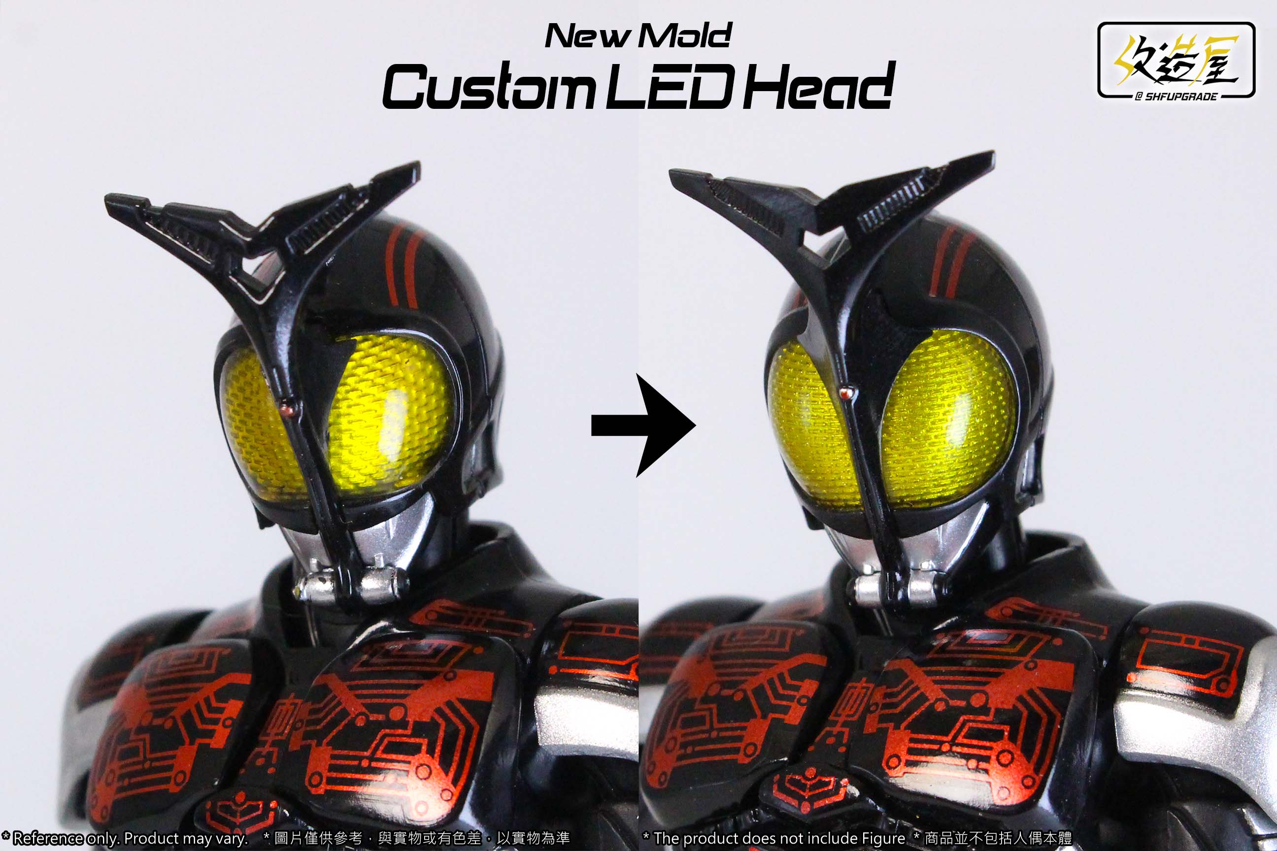 SHFU Realistic Dark Beetle LED Head for SH Figuarts Dark Kabuto