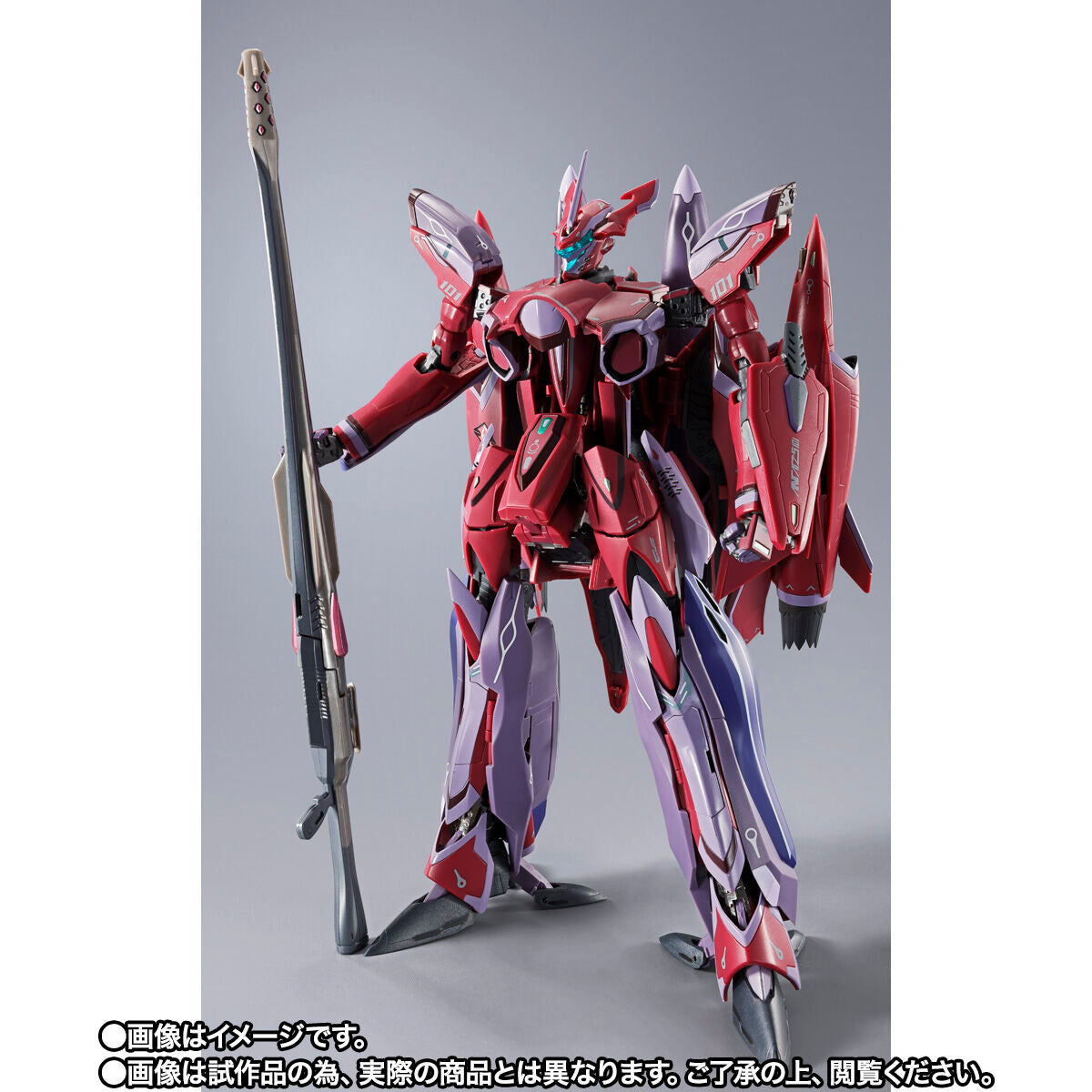 [PREORDER] DX Chogokin Revival Ver. VF-27γ SP Super Lucifer Valkyrie of Brera Sterne