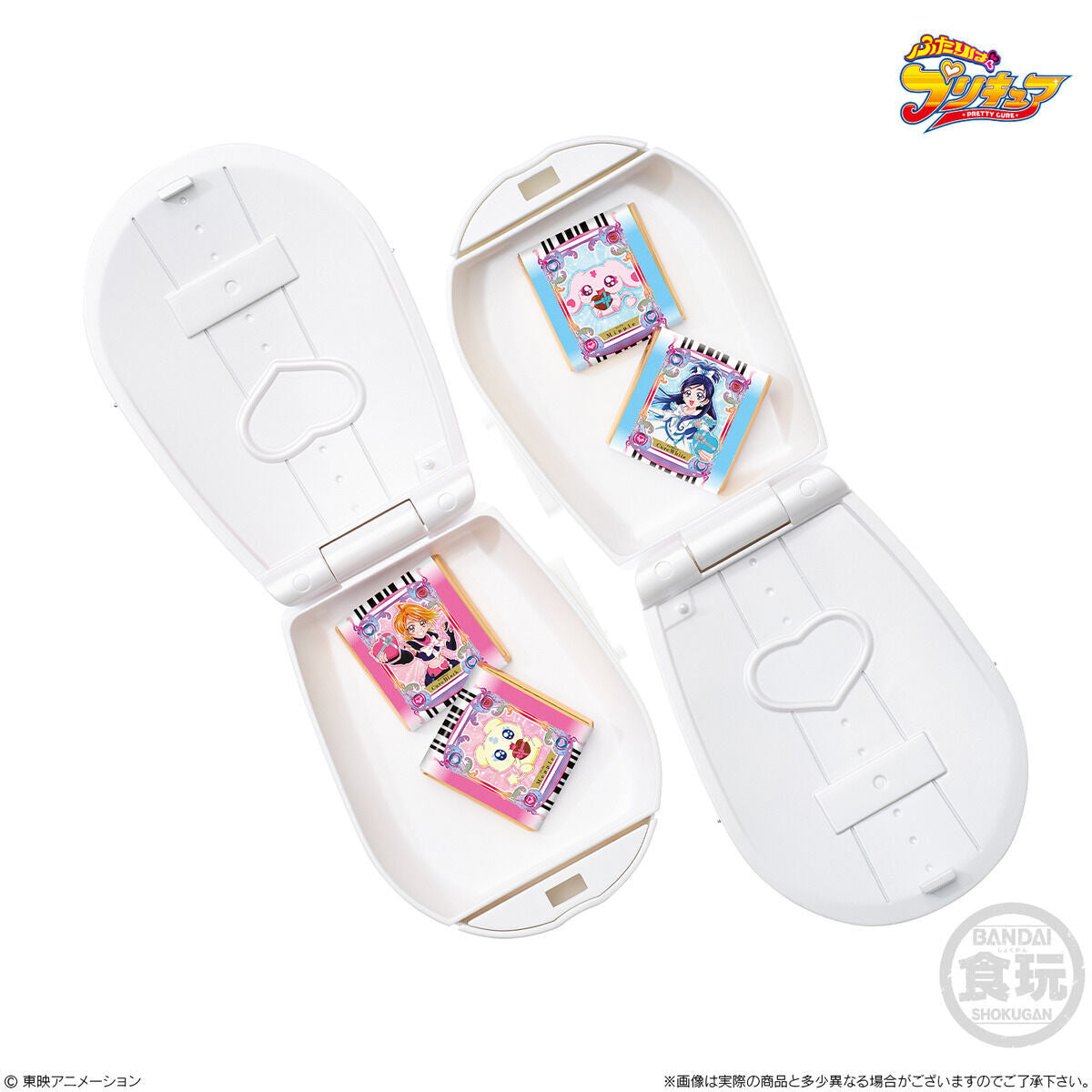 Futari Wa Precure - Card Commune - Inspired Choco Card Cases for Valentine's Gifts