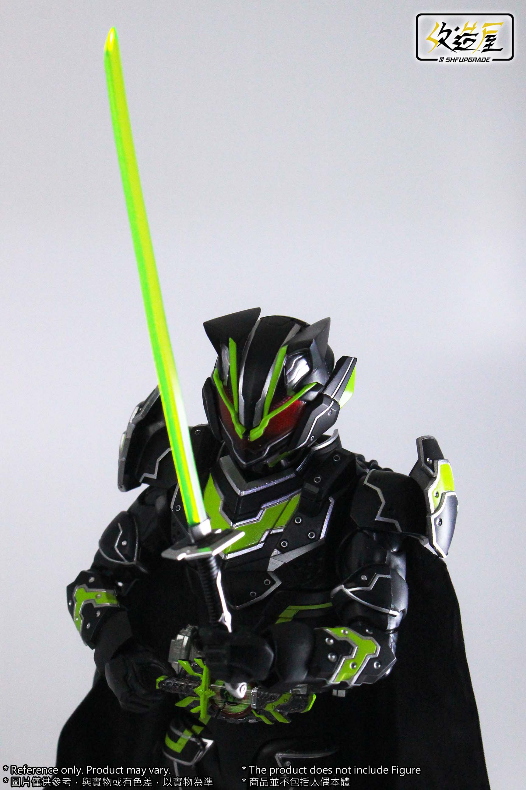 [Pre - Order] Super High - Quality Figure Accessories SHFU Black General Scabbard Set for Action Figures