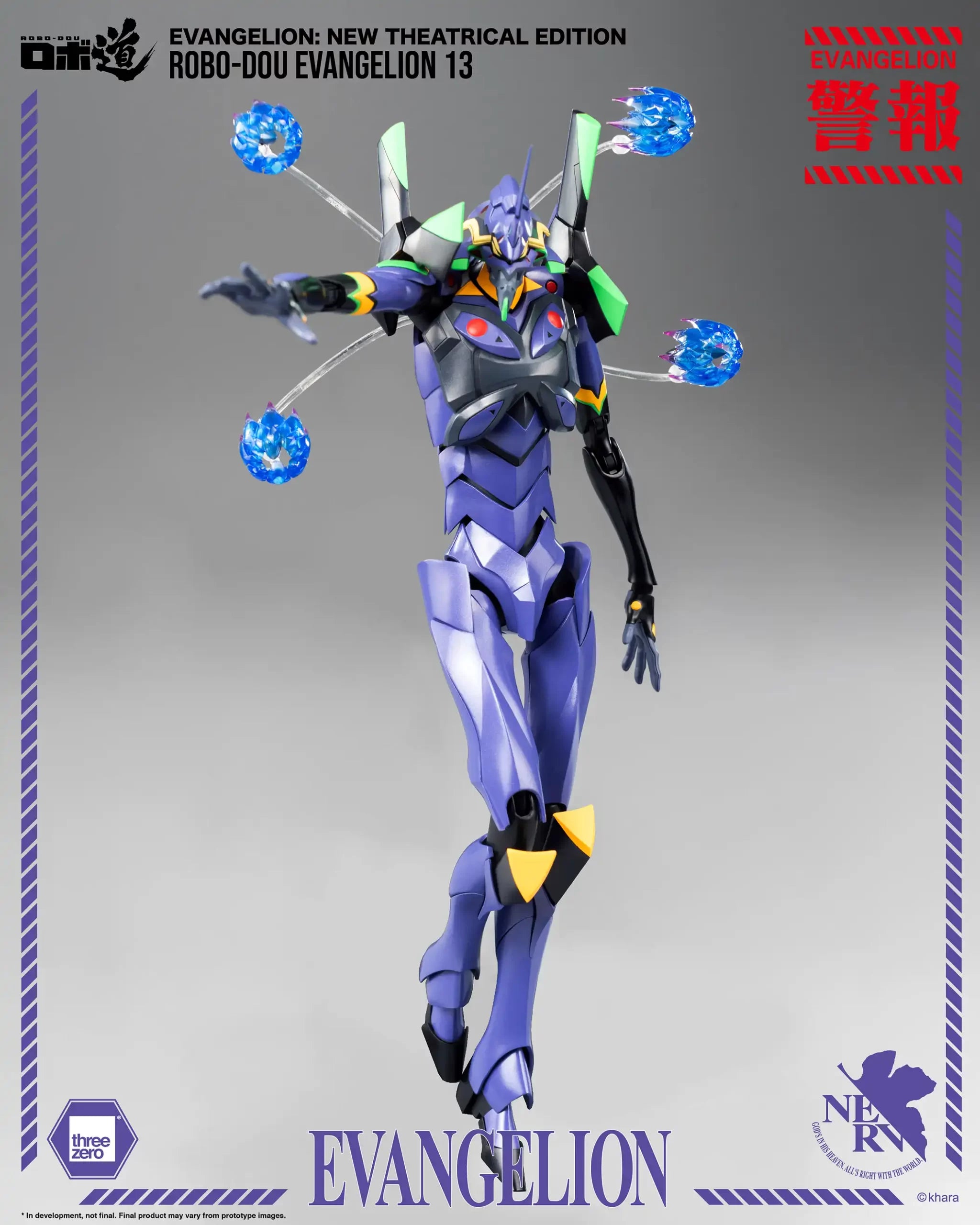 [PREORDER] 3zero ROBO-DOU Evangelion 13 - New Theatrical Edition Collectible Figure