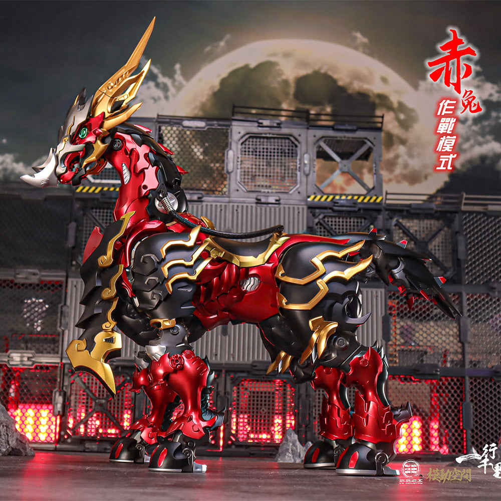 Saving Zone ChiTu Transforming Die - cast Horse Toy for 1/72 Scale Figures