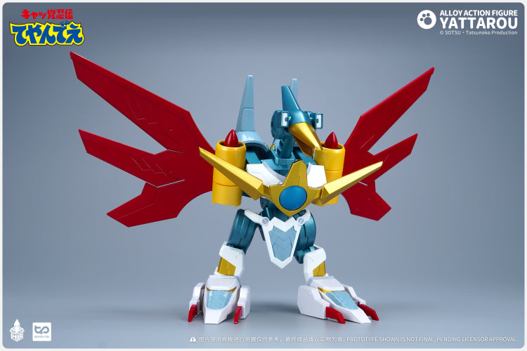 Heatboys HB0057 - Samurai Pizza Cats Yattaro Die - cast Figure with Weapons